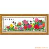 ��Ӧ����WP-V109Q-9·Ƕ��ʽӲ��¼���