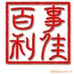 ��Ӧ������