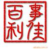 ��Ӧ������