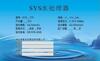 ��Ӧ�л�������ˮ�����ˮ��һ����ˮ3M�罺AB��