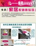 供应SP小型断路器(MCB)