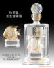 ��Ӧ����.��������,����Ů����.������ë����.¼��