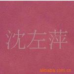 ��Ӧһ�����ë�У���ë������ë�ʣ������