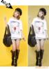 ��Ӧ��ˮ����͹S��