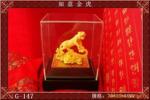 �ߺ���һ������Ʒ���޹�˾������Ӧ��һѡ�ּ���ë��