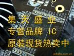 ��Ӧ�ߴ����ϲ������������豸����������������������