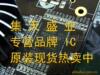 ��Ӧ�ߴ����ϲ������������豸����������������������