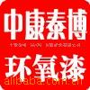 供应夹层锅系列