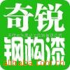 ��Ӧ���ֽ�
