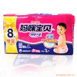 ��Ӧ��ָ��/��ָ��/EVA��ָ��/ָ���޻�����/