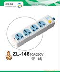 供应FP15R12YT3 北京中兴捷润