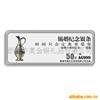 ��Ӧ70gɳ����������ֽ