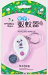 供应丝瓜络 麻类沐浴手套,酒店客房用品