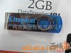 ��ӦPPS SE-730 BLACK