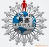 ��Ӧӡ��������ָ����ԡ����