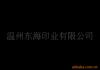 ��Ӧ92��Сɭ�Կ���ɫ