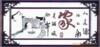 ��Ӧ���������ţ��𽺴ţ��ܽ���