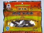 ��Ӧ�¹�����ǹ,����ǹ,JIS B9808
