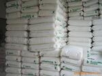 ��Ӧˮ������Ʒ��Ͳ