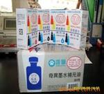 ��Ӧ����TDA200CN���ŵ绰