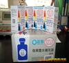 ��Ӧ����TDA200CN���ŵ绰