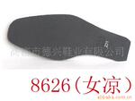 ���鷽��,���߷���,T�Ͳ۷���,ǯ������,��������