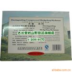 ��Ӧpvc��װ�мӹ�