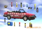 ��Ӧ������������Ʒ,�Ҿ���Ʒ,�๦�ܳ��������