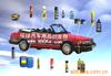 ��Ӧ������������Ʒ,�Ҿ���Ʒ,�๦�ܳ��������