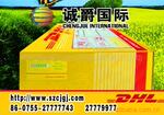 ��Ӧ��ɫPC��