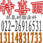 ��Ӧ�����������������������������ӱ���������