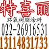 ��Ӧ�����������������������������ӱ���������