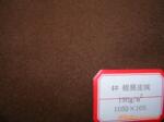 ��Ӧ�в�ҩ�����