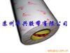 ��ӦPVC���ϵ�Ȧ����֬��Ȧ��������Ȧ����ľ��Ȧ