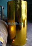 ��ӦZN28-12ϵ�л��ڸ�ѹ������ն�·��