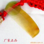 ��Ӧ����ʽ�������