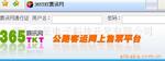 ��Ӧ����.������.�����.�������Ʒ.��Ʒ