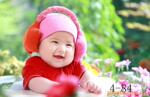 ��ӦʯӢ�������մ���о