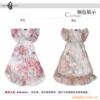 ��Ӧ��LLDPE�ؼ�͸����ɫ����Ĥ������