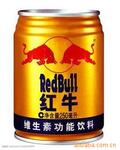 ��Ӧ��¯�� ����� �ṹ��  �޷�ֹ�