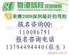 �ṩPC��ͷ8-02����