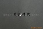 ��Ӧ��ʽ�����