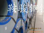 ��Ӧָ���Ͳ���ƿ�����Ͳ���ƿ