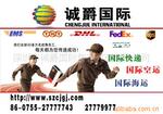 ��Ӧ�������ӿ�-PCI TUNER WITH FM