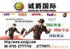 ��Ӧ�������ӿ�-PCI TUNER WITH FM