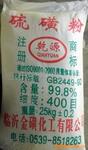 ��Ӧ3M7953MP