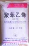 ��Ӧ�ֵ�Ͳ��ť����KAN-28