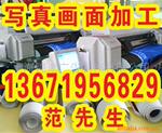 ��Ӧ�����ˮ�� ˮ��ˮ�� ������ˮ�� ��ˮ��