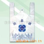 ��Ӧ�̻����ҶŮ���ҶС�ޣ������磬�����磬������