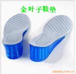 ��Ӧ�ֶ�����-������-б��ǯ